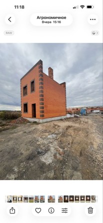 Продам двоповерховий будинок - фото 1