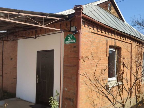 Будинок  в центрі Гайсина Гайсин