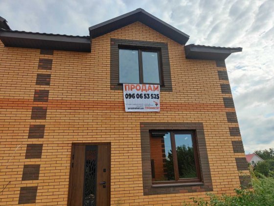 Продаж 3к Таунхауса в Зарванцях Зарванцы