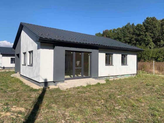 Продаж будинку за дуже хорошою ціною! Якушинцы