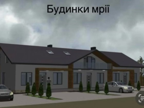 Таун-хаус, дуплекс Камень-Каширский