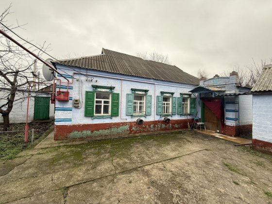 Продам дом с газом ул. Харьковская