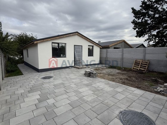 АКЦИЯ! Продам дом в Подгороднем, ул. Межевая Підгородне