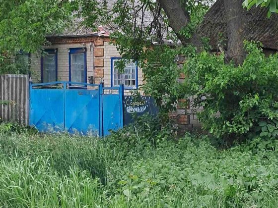 Продам дом на ул. Садовая, общая пл. 60 кв.м, участок 15 соток