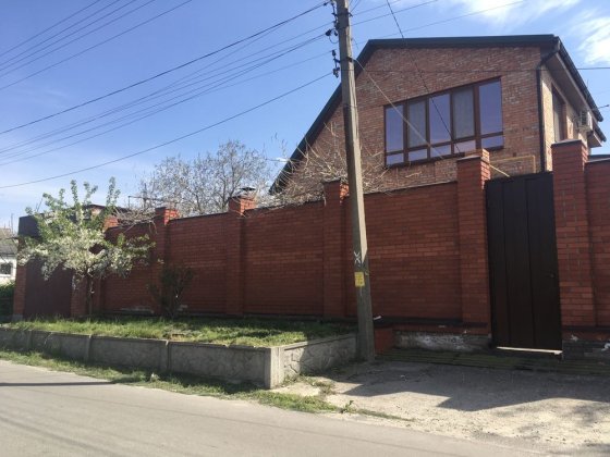 Продам  обмен дом победа сажевка  старые кодаки Старые Кодаки