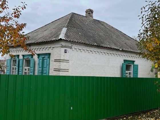 Продам цегляний будинок Синельниково