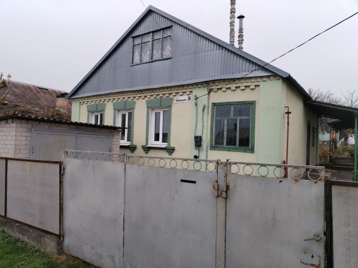 Продам будинок в місті Верхньодніпровськ - фото 1