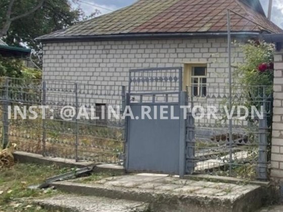 Продаж житлового будинку Верхньодніпровськ