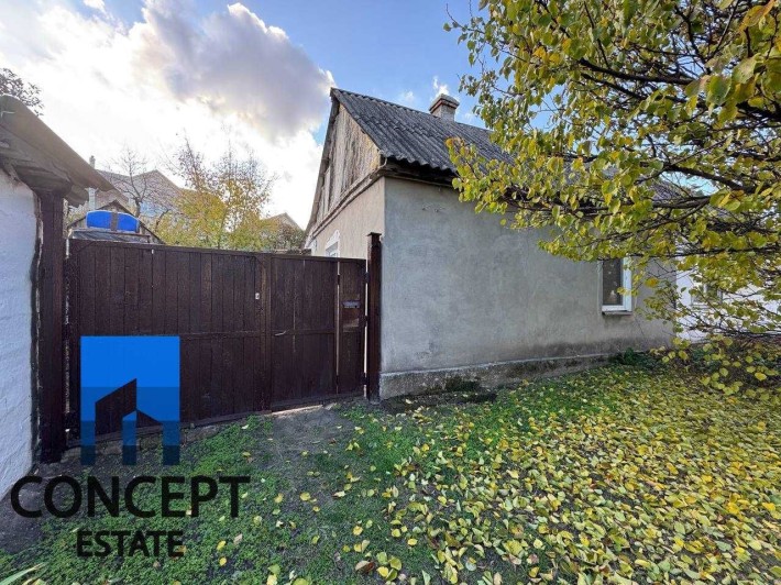 Продам 1к часть дома на ул. Артема Мураховского, 67! Кайдакский мост! - фото 1