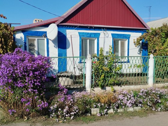 Продам дім в центрі міста Апостолове Апостолове