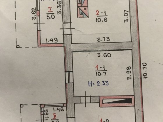 Продам собственный дом Терноватый Кут