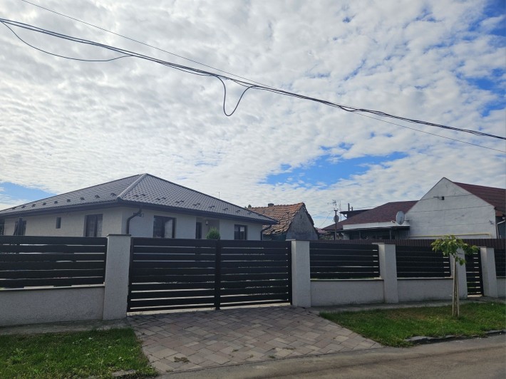 Продаётся новий дім - фото 1