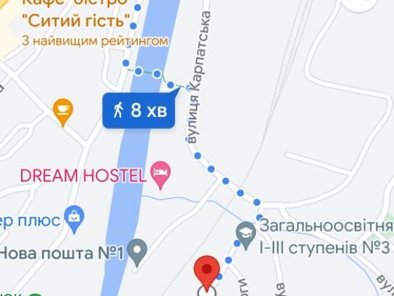 Продам старий будинок із хорошим земельним участком Рахов