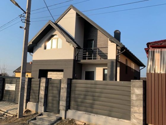 Терміново! Продається будинок в м. Івано-Франківськ с. Вовчинець Вовчинець