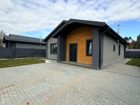 Продам Будинок в Новому КМ. Максимальне Наповнення. Газ. Акційна Ціна! Ворзель