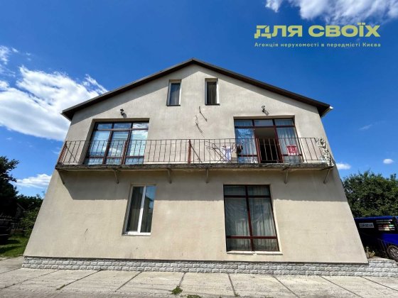 Продам будинок в Гатному | 380 м.кв | 6 соток | Без комісії Гатное
