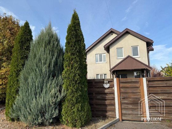 Без% продам будинок Білогородка, КМ Хеппи Ленд Білогородка