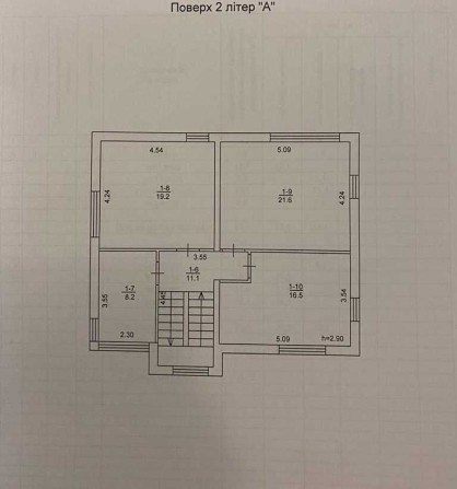 Продам сучасний будинок 145 кв.м, 4 сотки,  с.Гатне - фото 1