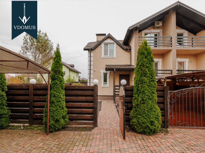 Пакуй валізи - новий будинок чекає! Метро Теремки - 20 хвилин пішки - фото 1