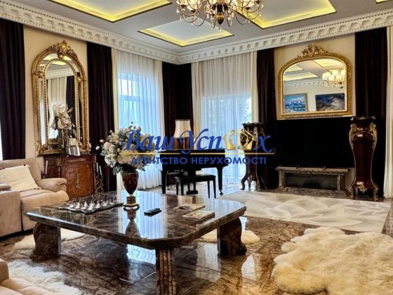 Продажа дома на Дамбе с выходом на речку, район Конча-Заспа Козин