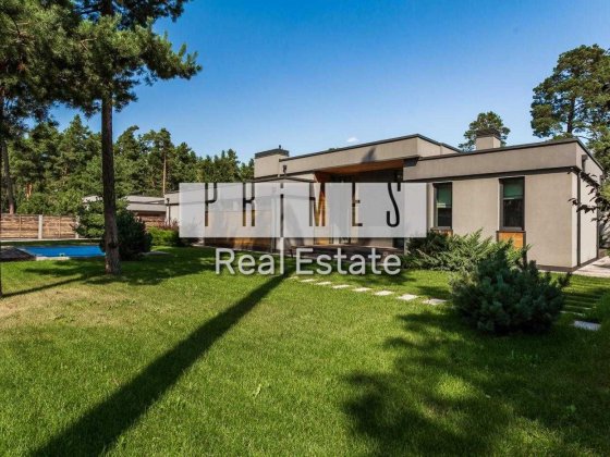 Продаж вишуканого котеджу в Козині Козин