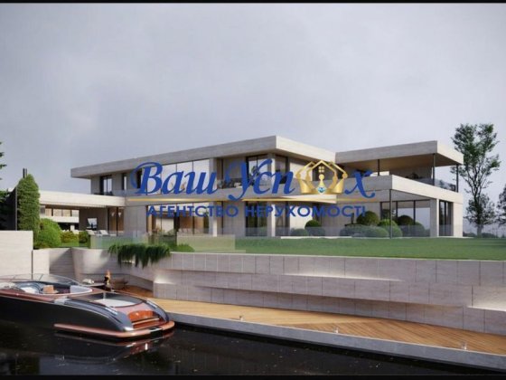 Продаж будинка.Козин.Дамба продажа дома в с выходом на Днепр. Козин