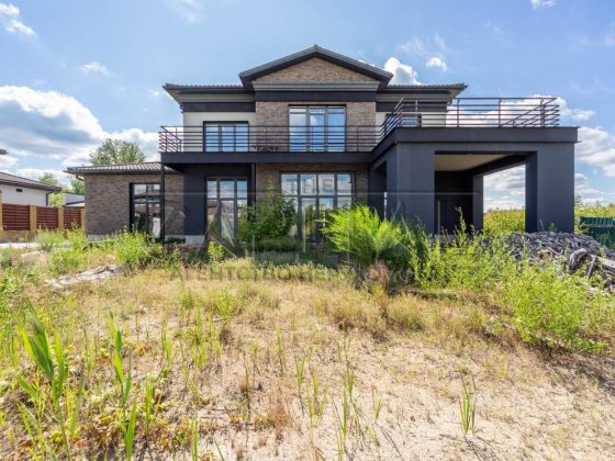 Продаж будинку, Козин Козин