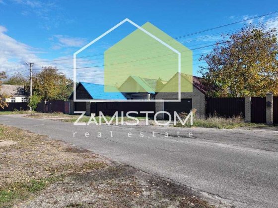 ‼️‼️№1068.Продаж будинку в центрі.20 соток.‼️‼️Поряд Гнідин.