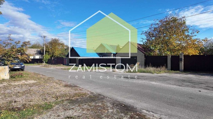 ‼️‼️№1068.Продаж будинку в центрі.20 соток.‼️‼️Поряд Гнідин. - фото 1