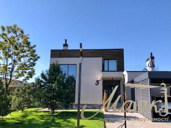 Продаж будинку 222м2 в Ходосівці КМ Crystal Forest Ходосівка