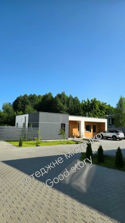 Продаж будинку від забудовника Білогородка, Разтермінування . єОселя - фото 1