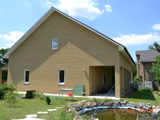 Частный дом с участком 12 соток Ходосівка