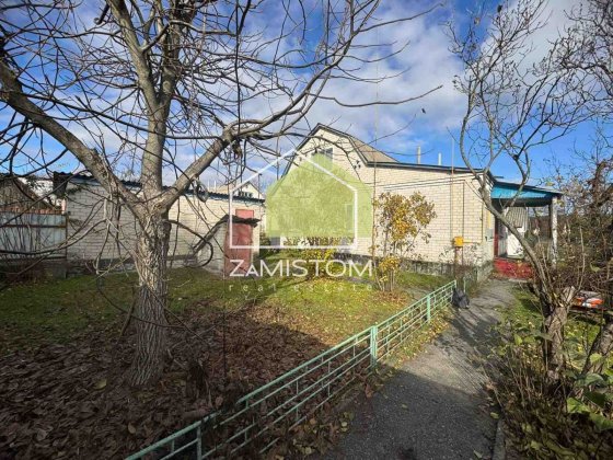 ‼️‼️№1075. ‼️‼️Продаж будинку 84 м2 поруч з центром‼️‼️