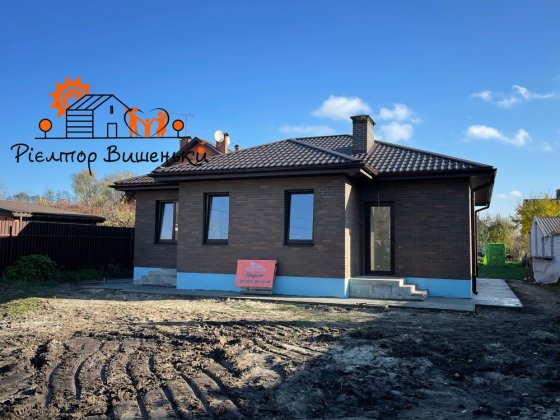 Продаж будинку під чистове 90 м.кв .в с.Вишеньки Вишенки