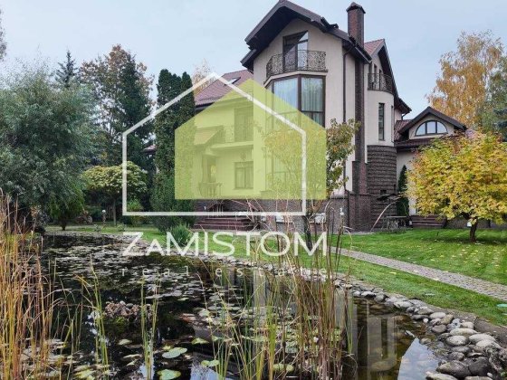 ‼️‼️№1072. ‼️‼️Продаж маєтку в КМ «Золоче»‼️‼️