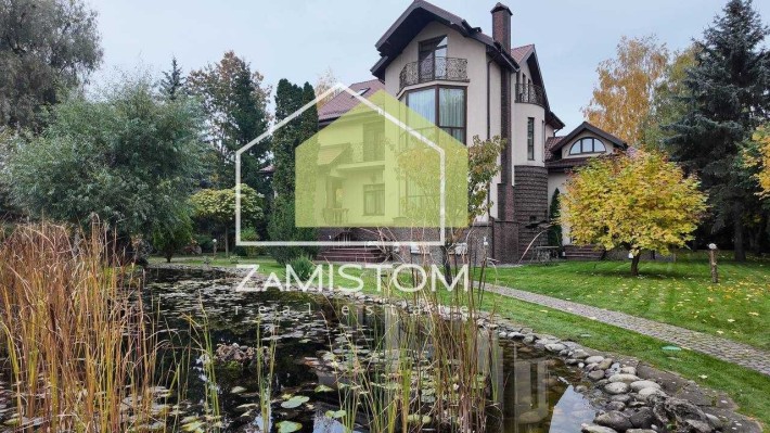 ‼️‼️№1072. ‼️‼️Продаж маєтку в КМ «Золоче»‼️‼️ - фото 1