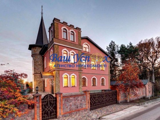 Продажа дома с бассейном и ремонтом в селе Ходосовка . Ходосівка