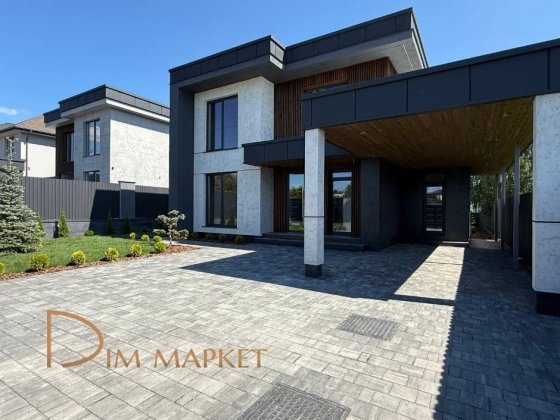 Сучасний та якісний дім з навісом для авто на тихій вулиці‼️8.5 соток Ходосівка