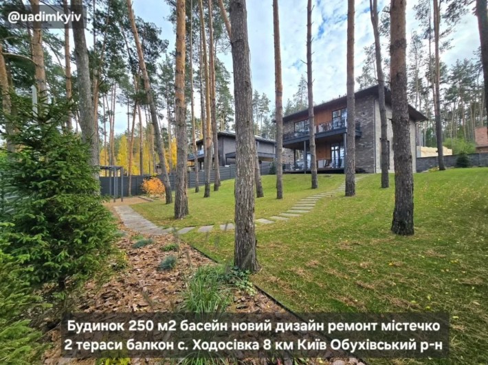 Будинок 250 м2 новий дизайн ремонт містечко с. Ходосівка 8 км Київ - фото 1