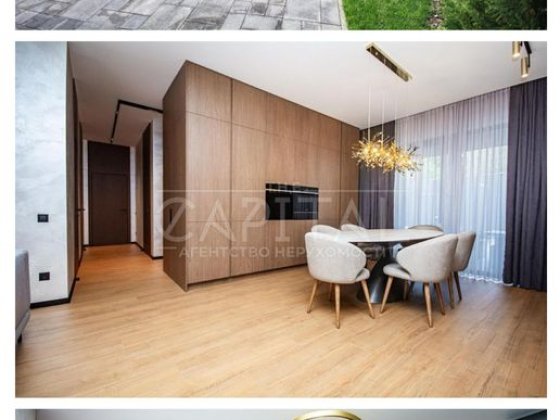 Продаж,буд., Ходосівка,Києво-Святош.район,120м2,300000$,4кім,4сот. Ходосівка