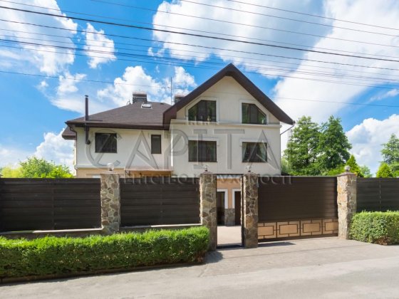 Продаж будинку, Віта- Поштова Віта-Поштова