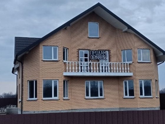 Продаємо будинок у м. Березань Березань