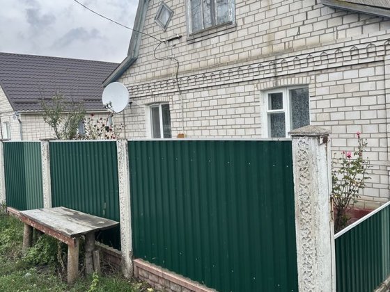 Продажа будинку!!! Сквира