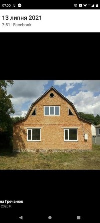 Продам будинок,м.Тетіїв - фото 1