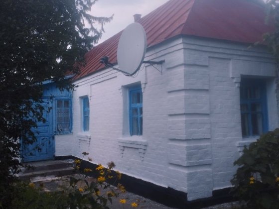 Продається будинок у м.Тараща Київської обл Тараща