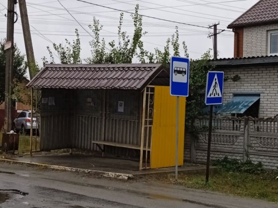 Продам будинок в Бородянці Бородянка