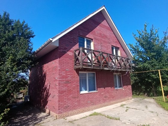 Продаж будинку, Димер Димер