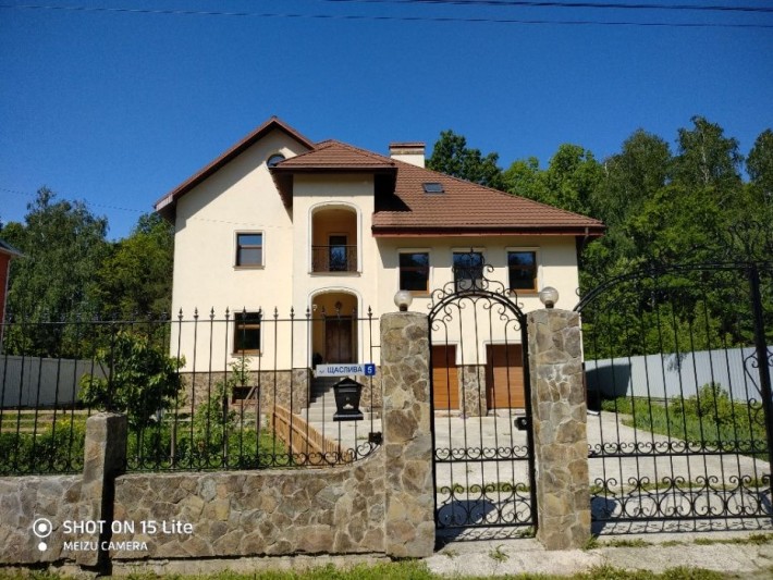 Продаю дом. с.Дмитровка, Киево-Святошинский р-он - фото 1