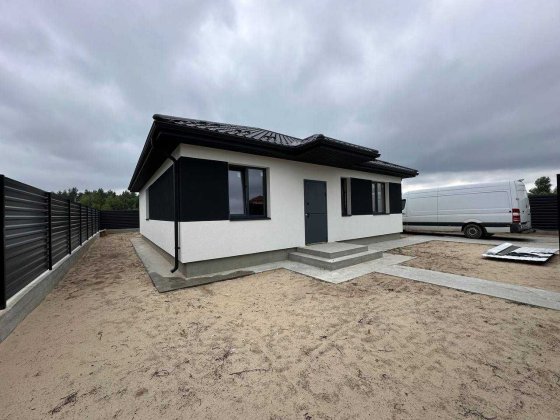 Продам Одноповерховий Будинок. Поряд Сосновий Ліс. Тиха Локація. Без % Дмитровка