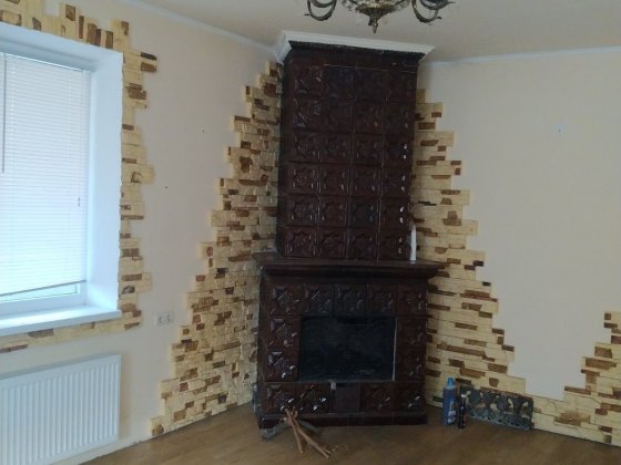 Продам будинок в с. Зазим'я, Броварського р-ну Зазимье